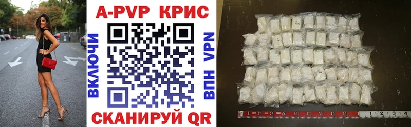 Купить закладку ГАШИШ Псилоцибиновые грибы Меф COCAIN СОЛЬ Мещовск