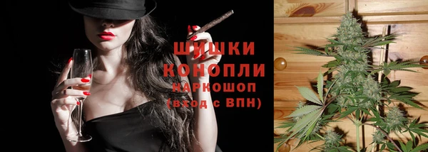 гашишное масло Карпинск