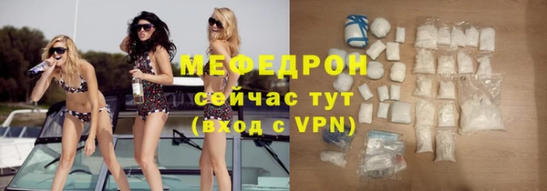 а пвп мука Касимов
