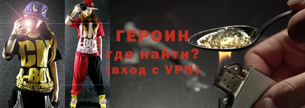 гашишное масло Карпинск