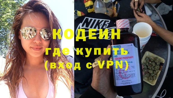 а пвп мука Касимов