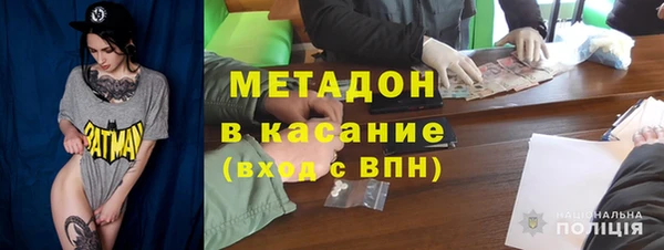 spice Чегем