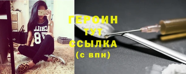 а пвп мука Касимов