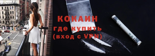 гашишное масло Карпинск