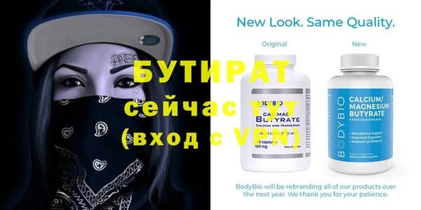 дживик Карталы