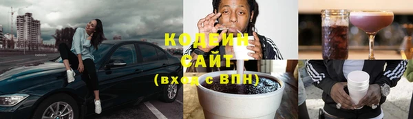 гашишное масло Карпинск