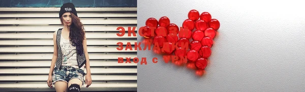 а пвп мука Касимов