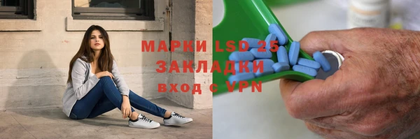 дживик Карталы