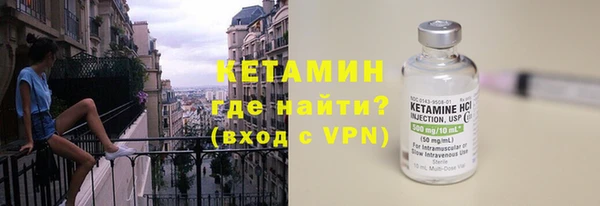 а пвп мука Касимов
