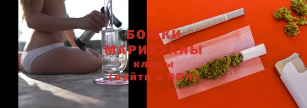 а пвп мука Касимов
