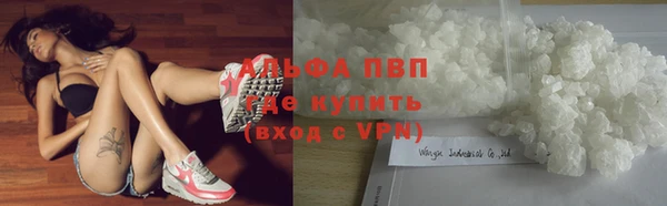 гашишное масло Карпинск