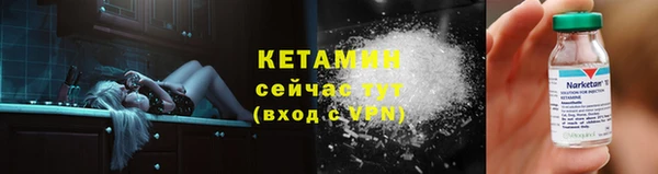 гашишное масло Карпинск