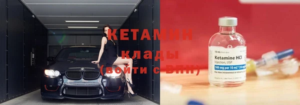 дживик Карталы