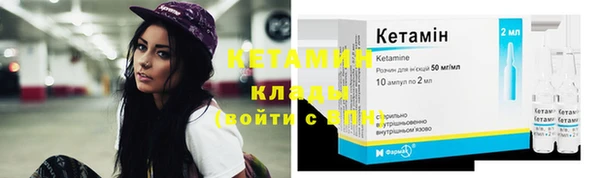 гашишное масло Карпинск