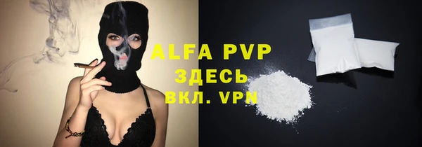 гашишное масло Карпинск
