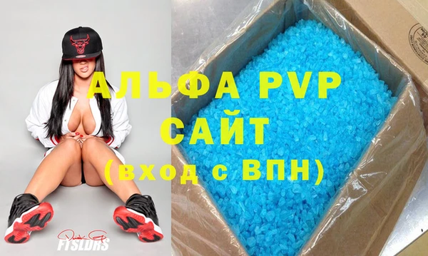дживик Карталы