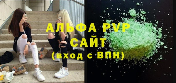 дживик Карталы