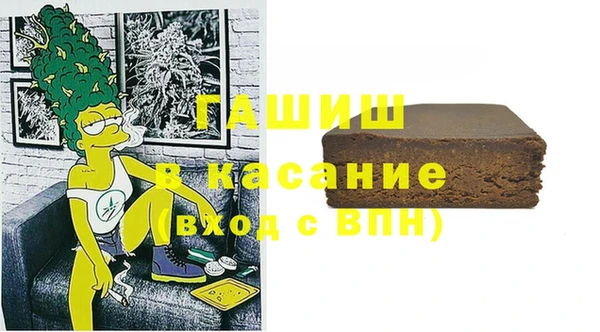 мяу мяу мука Чердынь