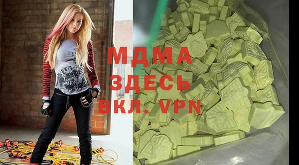 а пвп мука Касимов