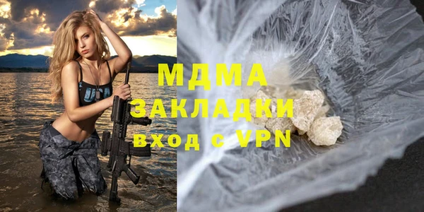 а пвп мука Касимов