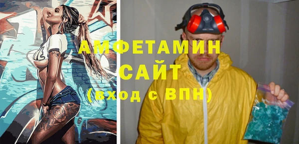 дживик Карталы
