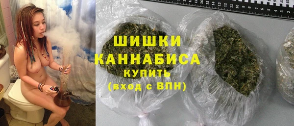 гашишное масло Карпинск