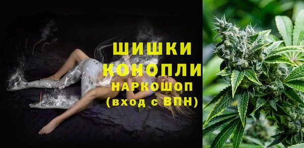 гашишное масло Карпинск