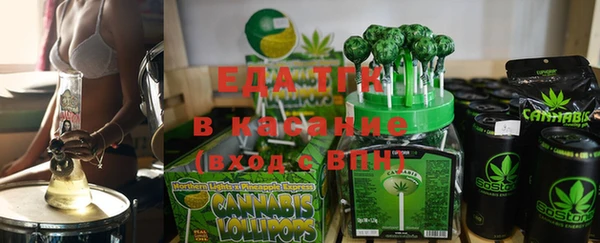 дживик Карталы
