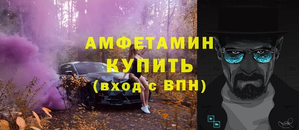 гашишное масло Карпинск