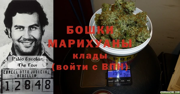 дживик Карталы
