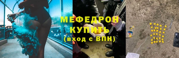 а пвп мука Касимов