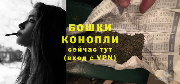 дживик Карталы